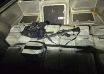 1,155 pounds of cocaine seized, 3 Dominicans arrested in Puerto Rico